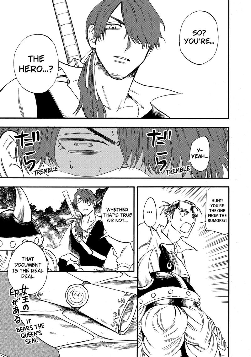 Yuusha Izoku 27 13
