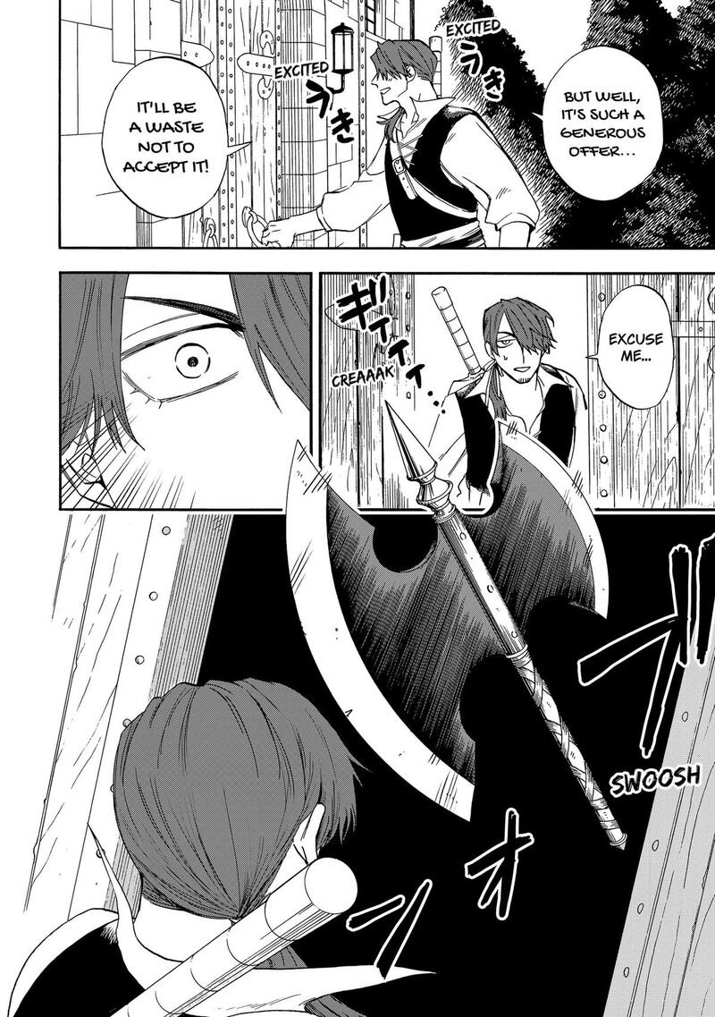 Yuusha Izoku 27 6