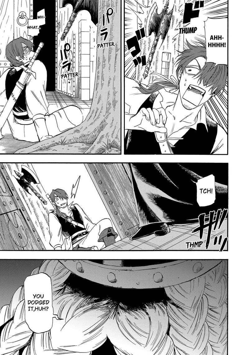 Yuusha Izoku 27 7
