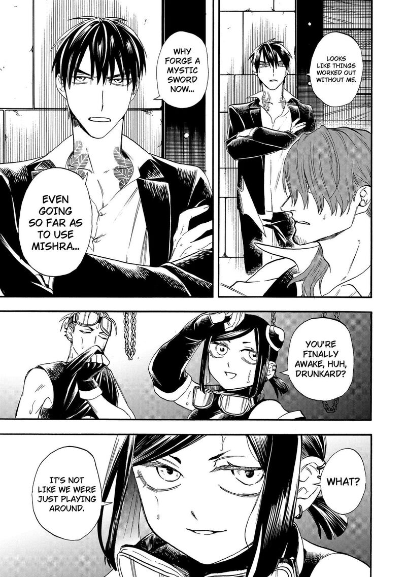 Yuusha Izoku 29 17