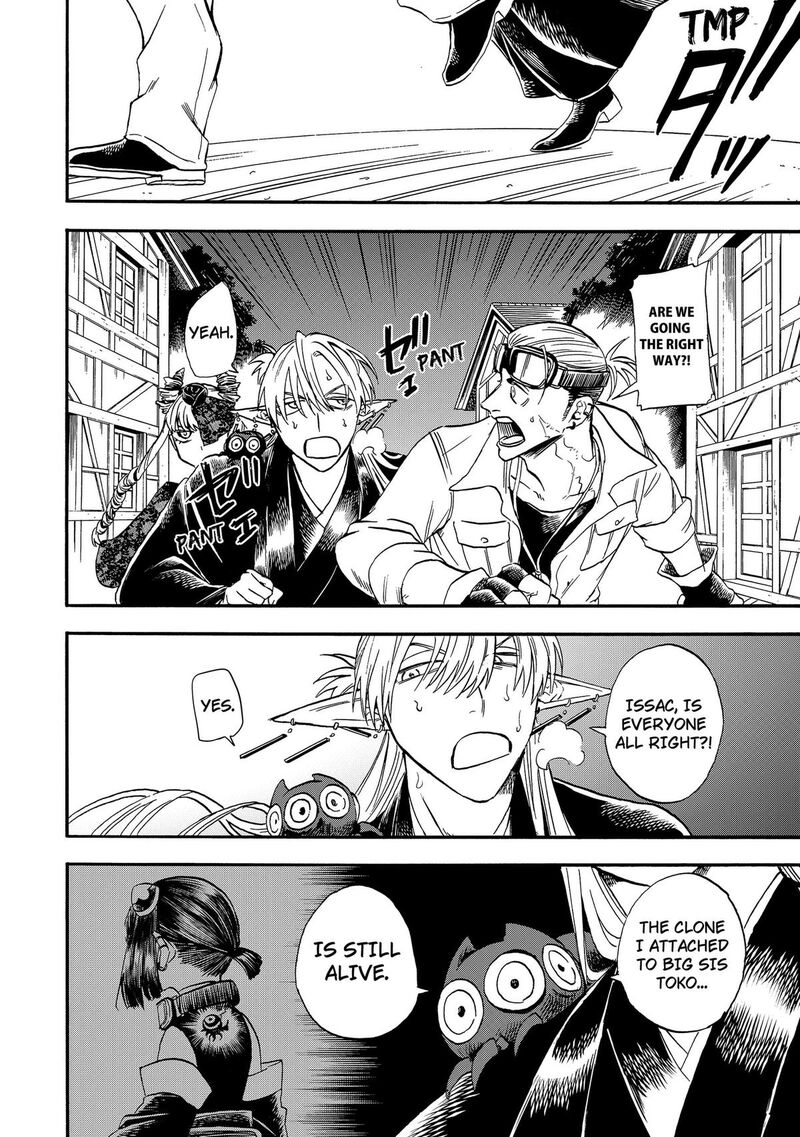 Yuusha Izoku 31 6
