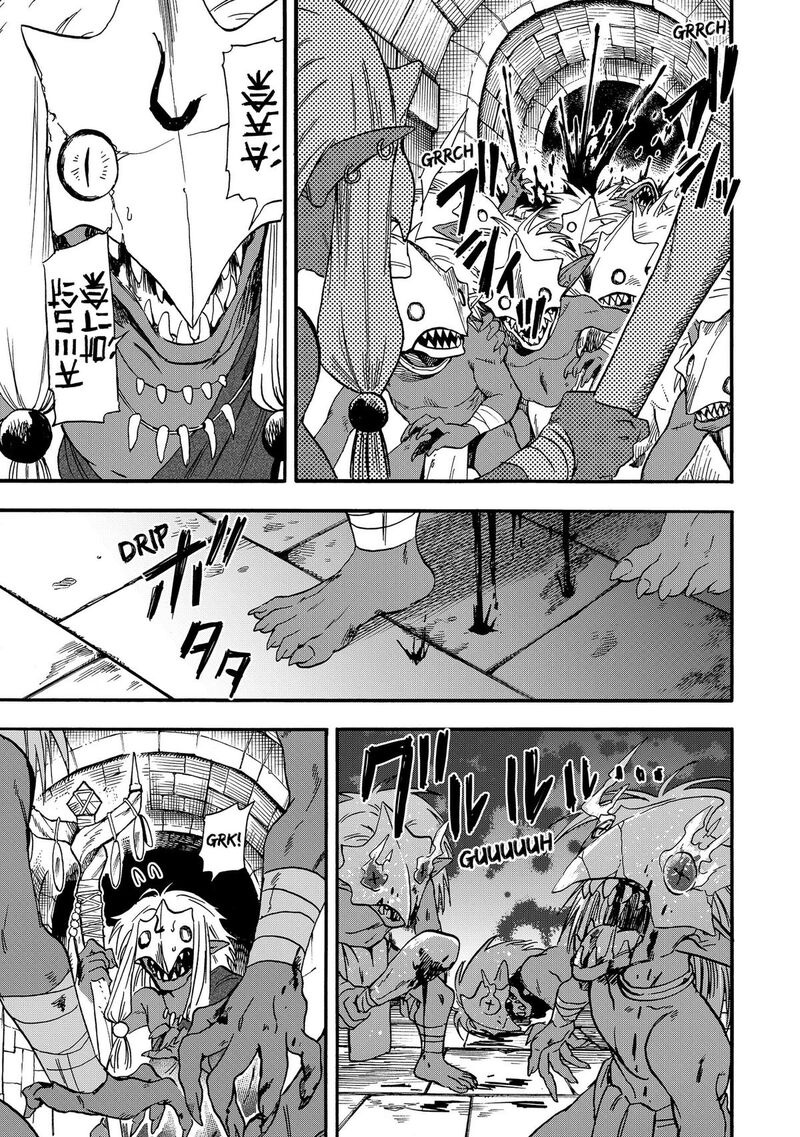 Yuusha Izoku 32 17