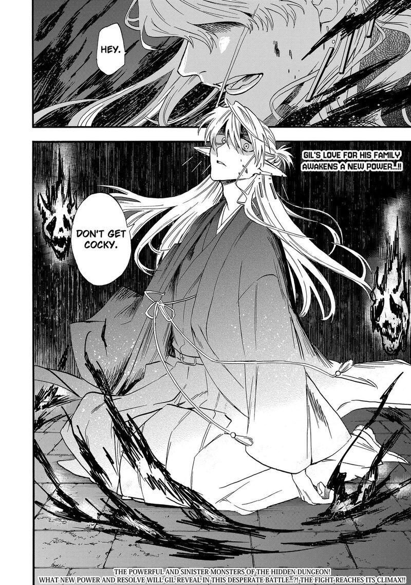 Yuusha Izoku 32 18