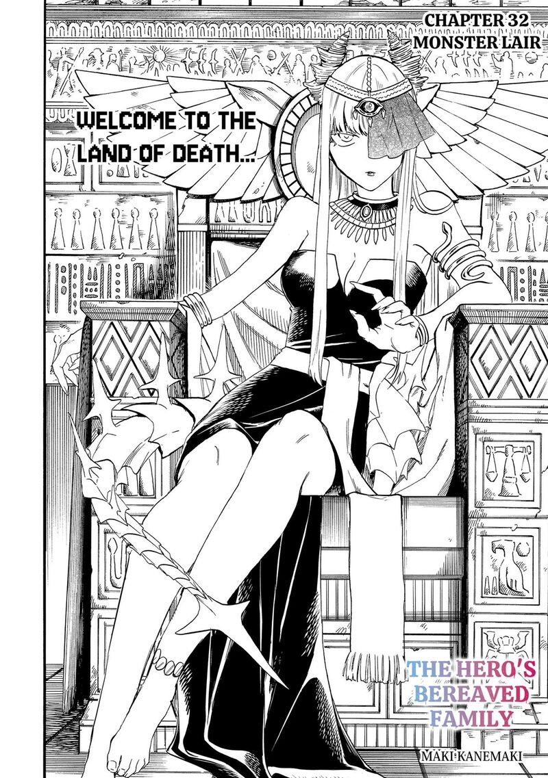 Yuusha Izoku 32 2