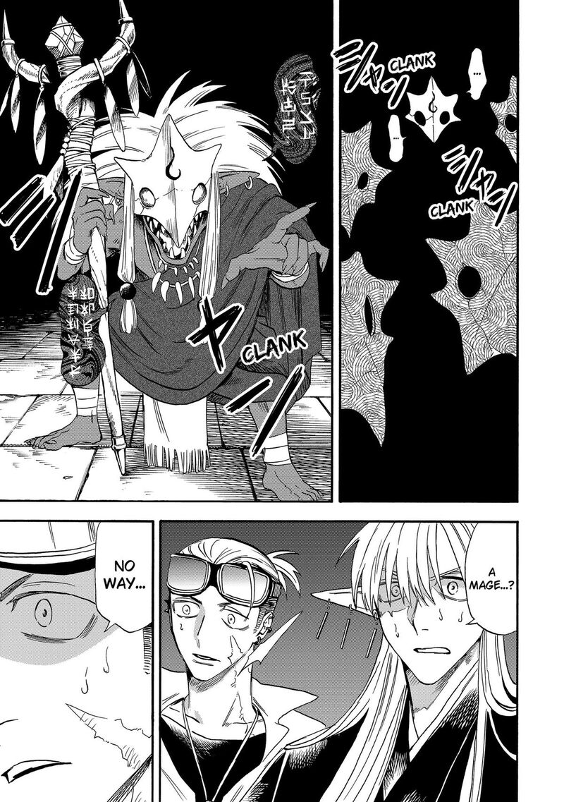 Yuusha Izoku 32 5