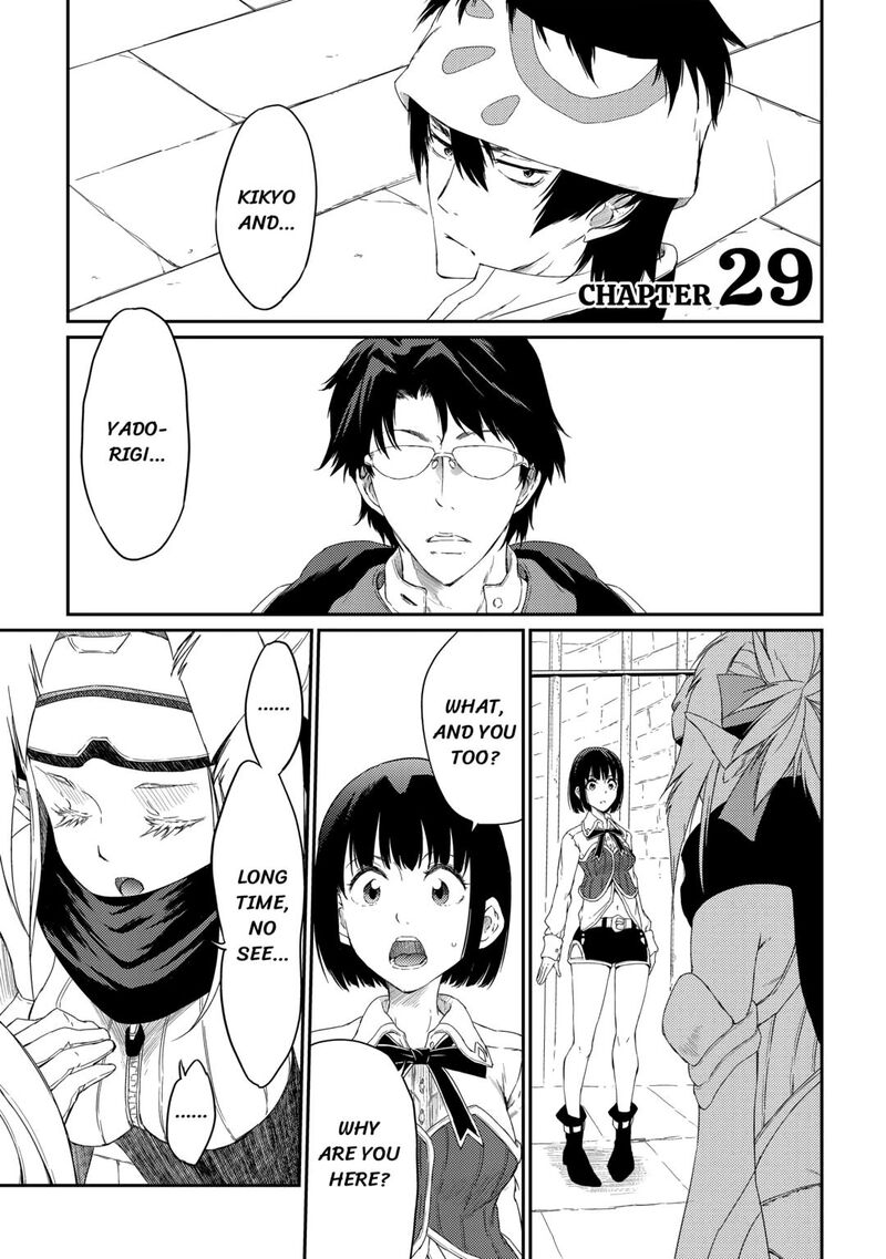 Yuusha No Mago To Maou No Musume 29 1
