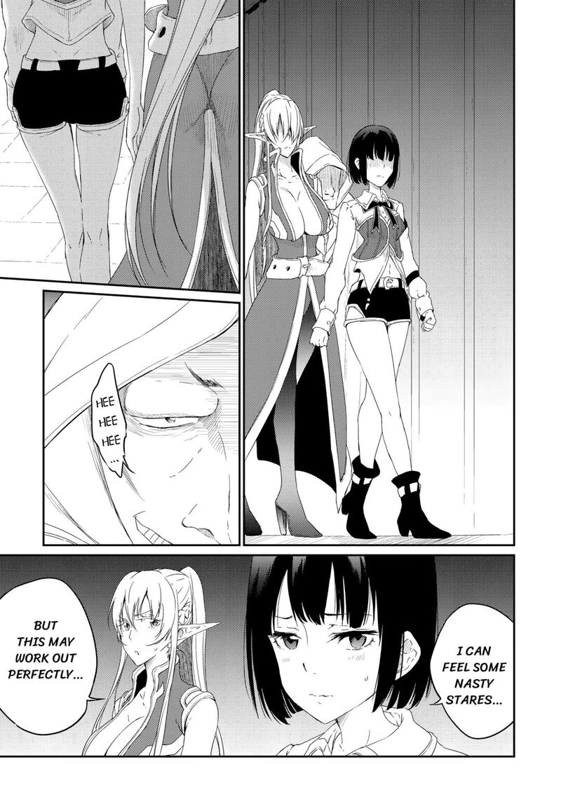 Yuusha No Mago To Maou No Musume 29 19