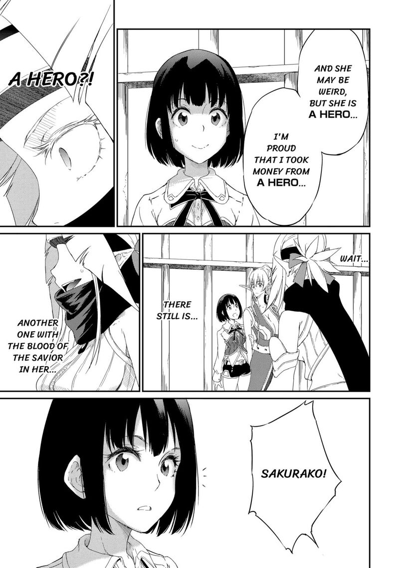 Yuusha No Mago To Maou No Musume 29 5