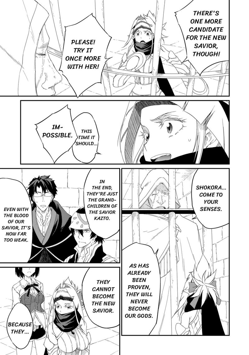 Yuusha No Mago To Maou No Musume 29 9