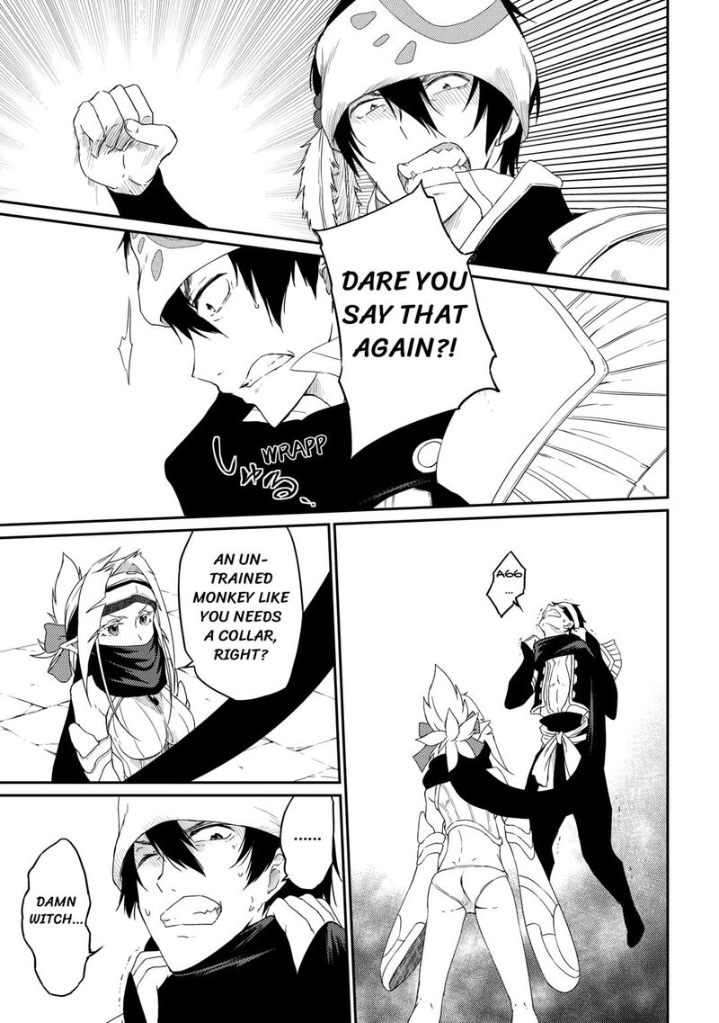 Yuusha No Mago To Maou No Musume 30 7