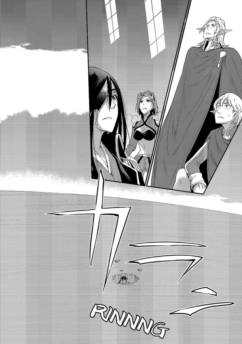Yuusha No Mago To Maou No Musume 31 10