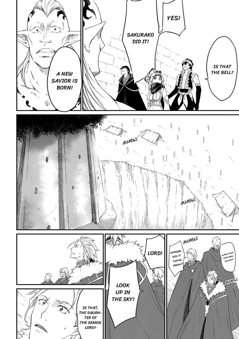 Yuusha No Mago To Maou No Musume 31 12