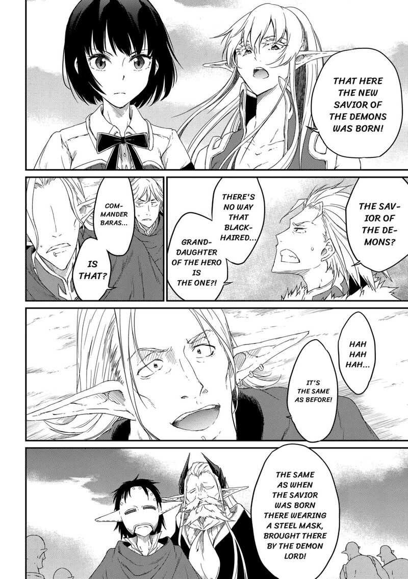 Yuusha No Mago To Maou No Musume 31 14