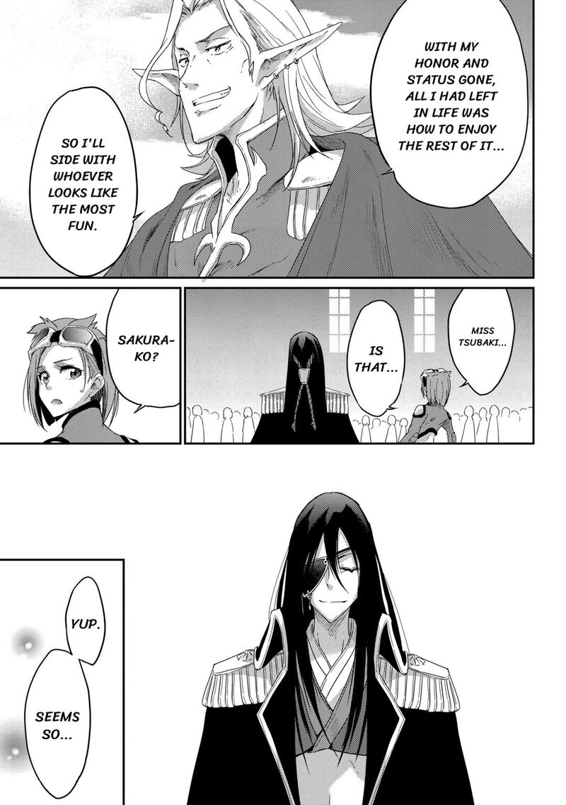 Yuusha No Mago To Maou No Musume 31 17