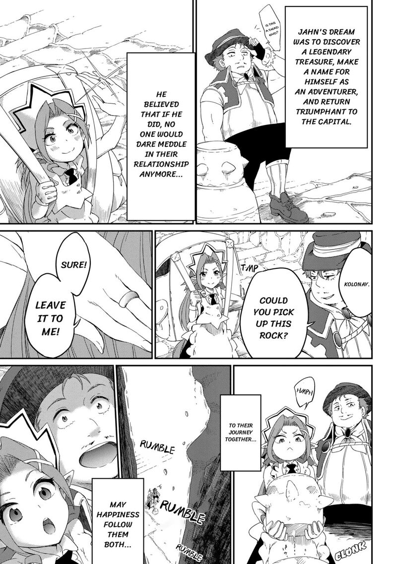 Yuusha No Mago To Maou No Musume 31 19