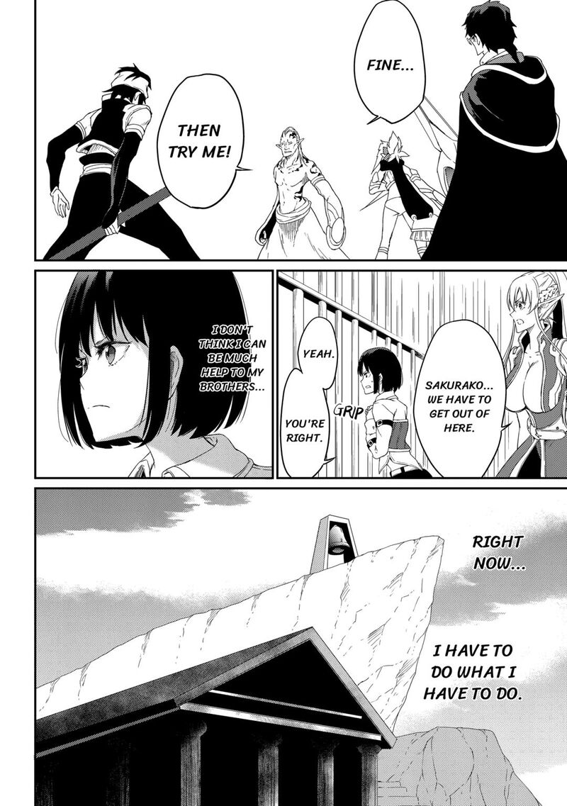 Yuusha No Mago To Maou No Musume 31 6