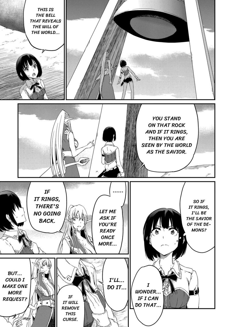 Yuusha No Mago To Maou No Musume 31 7