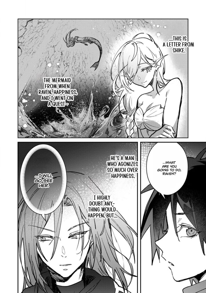 Yuusha Party Ni KawaII Ko Ga Ita No De Kokuhaku Shite Mita 64a 4