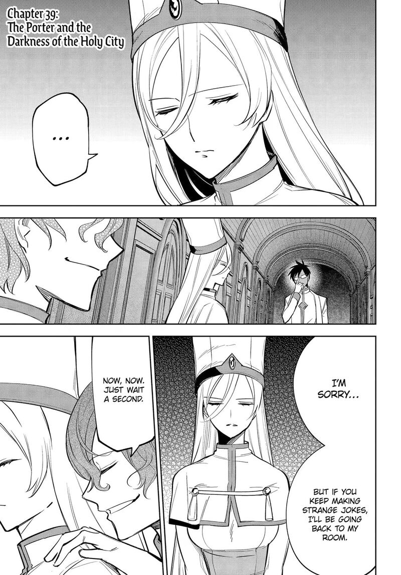 Yuusha Party No Nimotsu Mochi 39 1