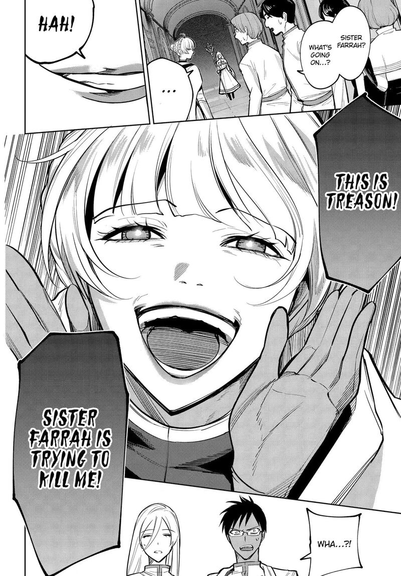 Yuusha Party No Nimotsu Mochi 39 30