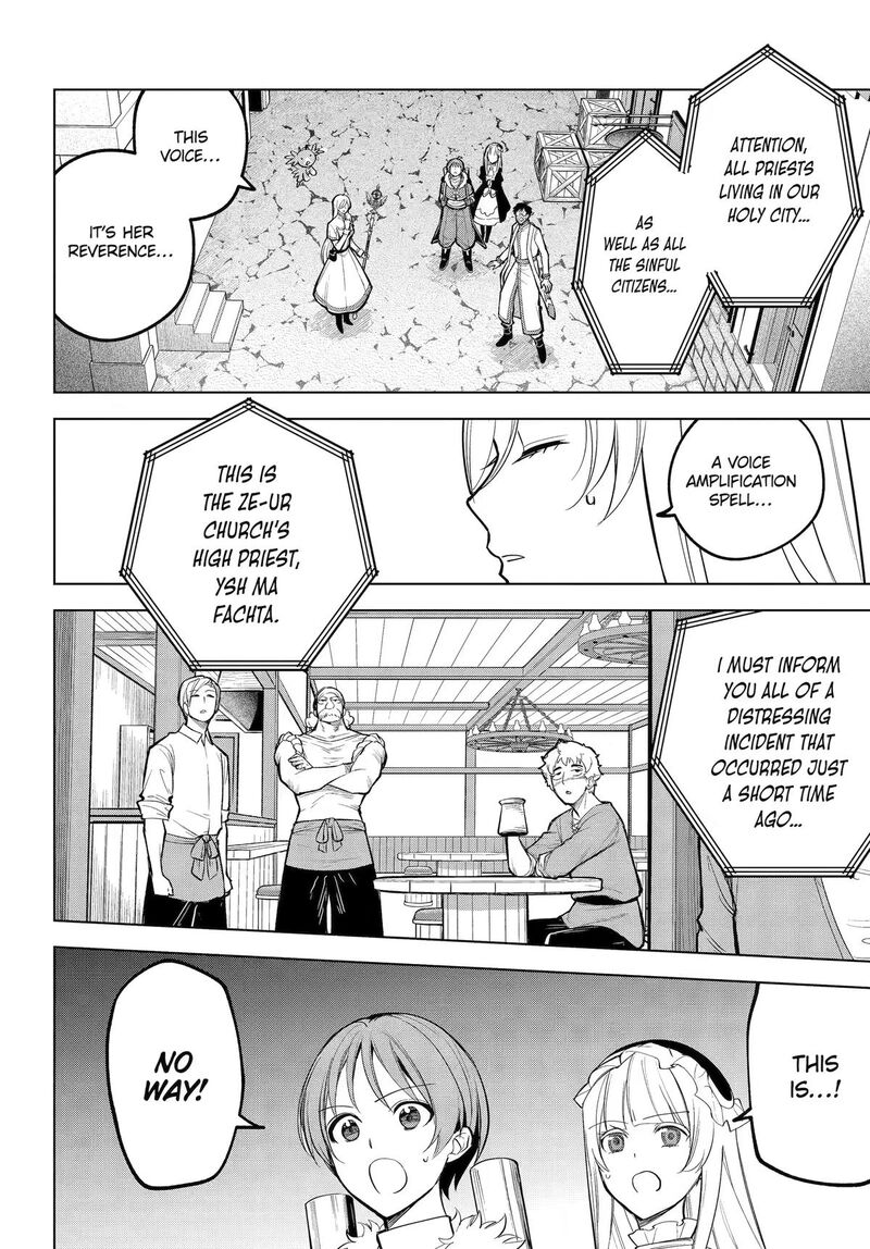 Yuusha Party No Nimotsu Mochi 40 16