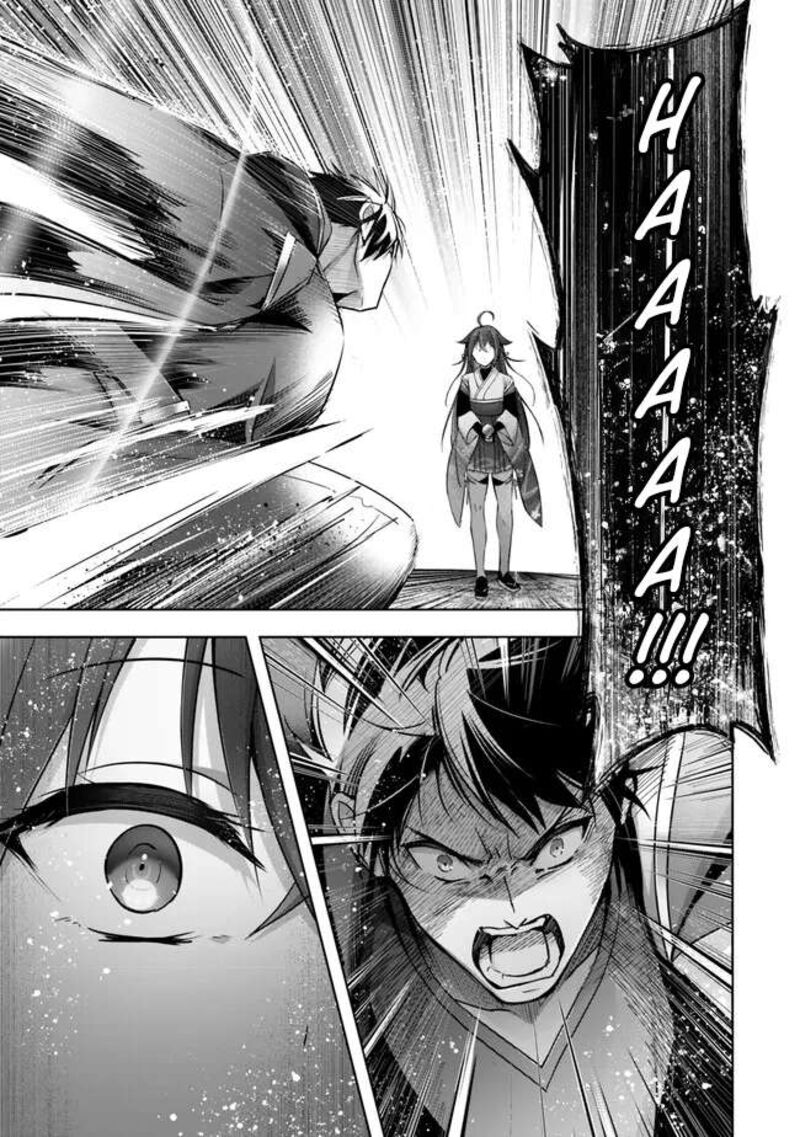 Yuusha Party O Oida Sareta Kiyou Binbou 49 11