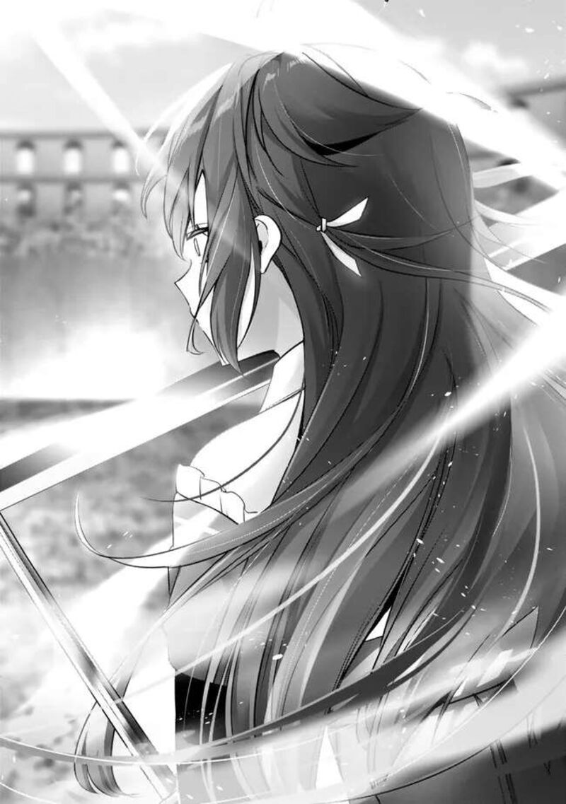 Yuusha Party O Oida Sareta Kiyou Binbou 49 17