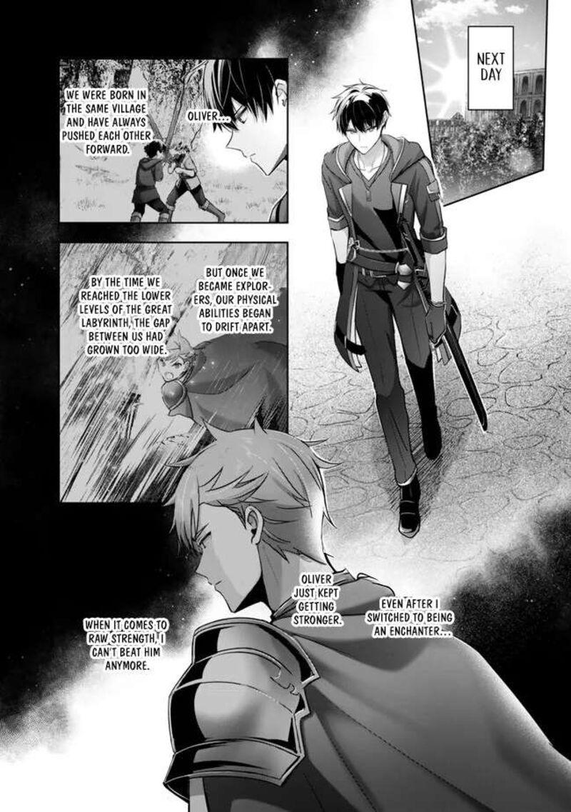 Yuusha Party O Oida Sareta Kiyou Binbou 49 27