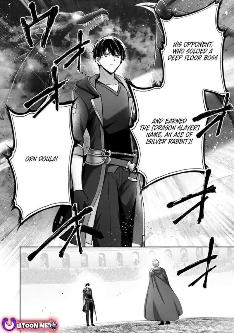 Yuusha Party O Oida Sareta Kiyou Binbou 49 36