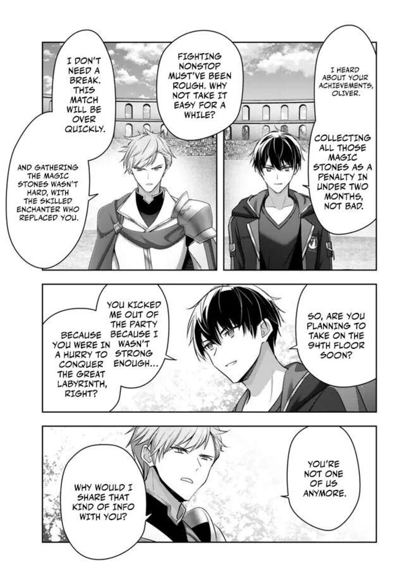 Yuusha Party O Oida Sareta Kiyou Binbou 49 37