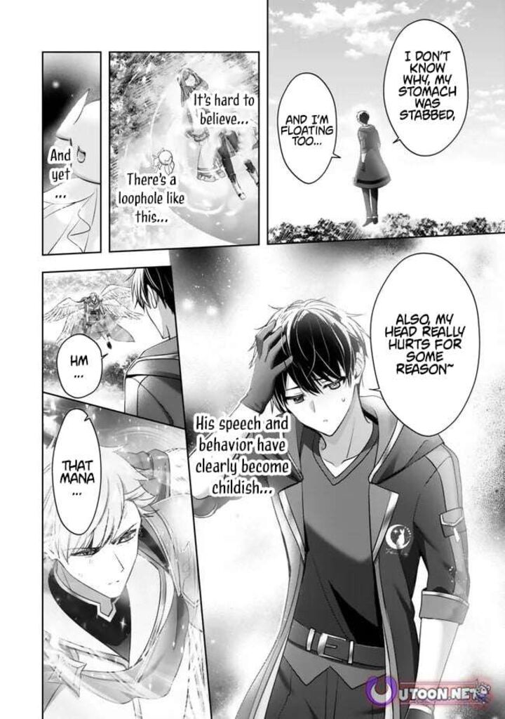 Yuusha Party O Oida Sareta Kiyou Binbou 55 30