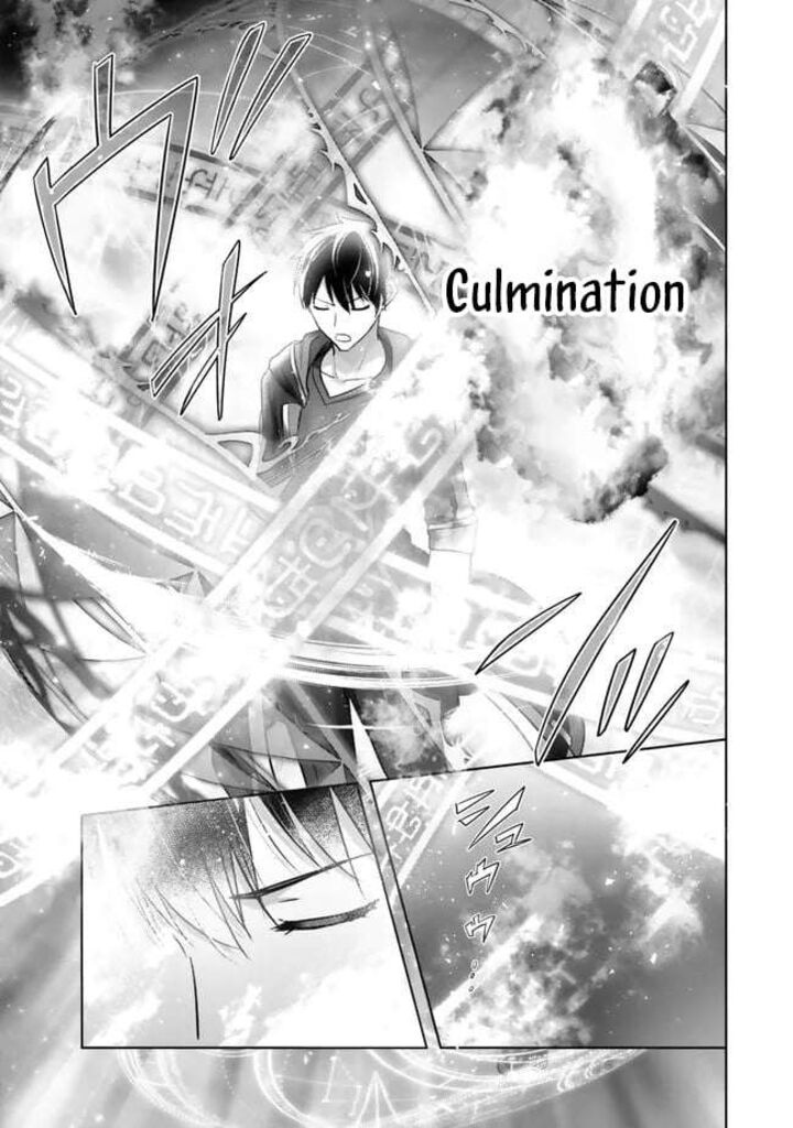 Yuusha Party O Oida Sareta Kiyou Binbou 55 37