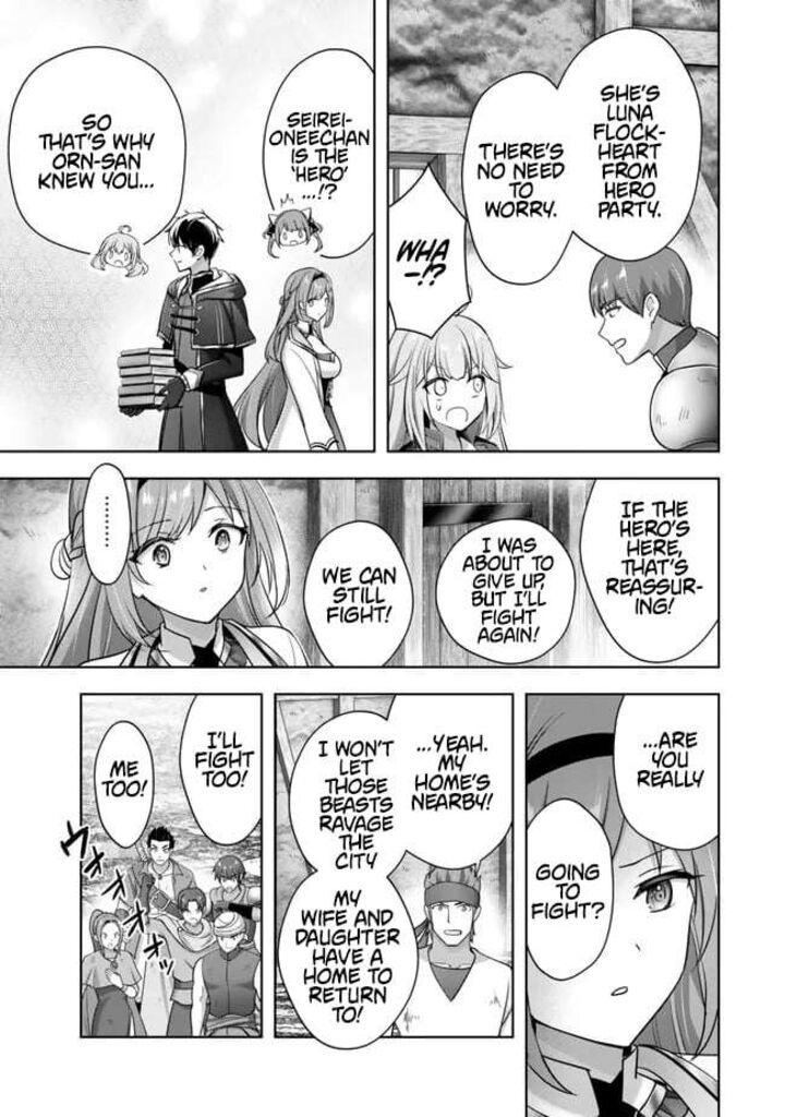 Yuusha Party O Oida Sareta Kiyou Binbou 55 7