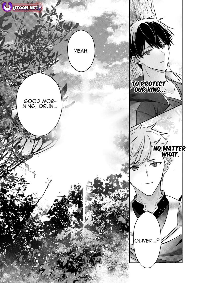 Yuusha Party O Oida Sareta Kiyou Binbou 57c 9