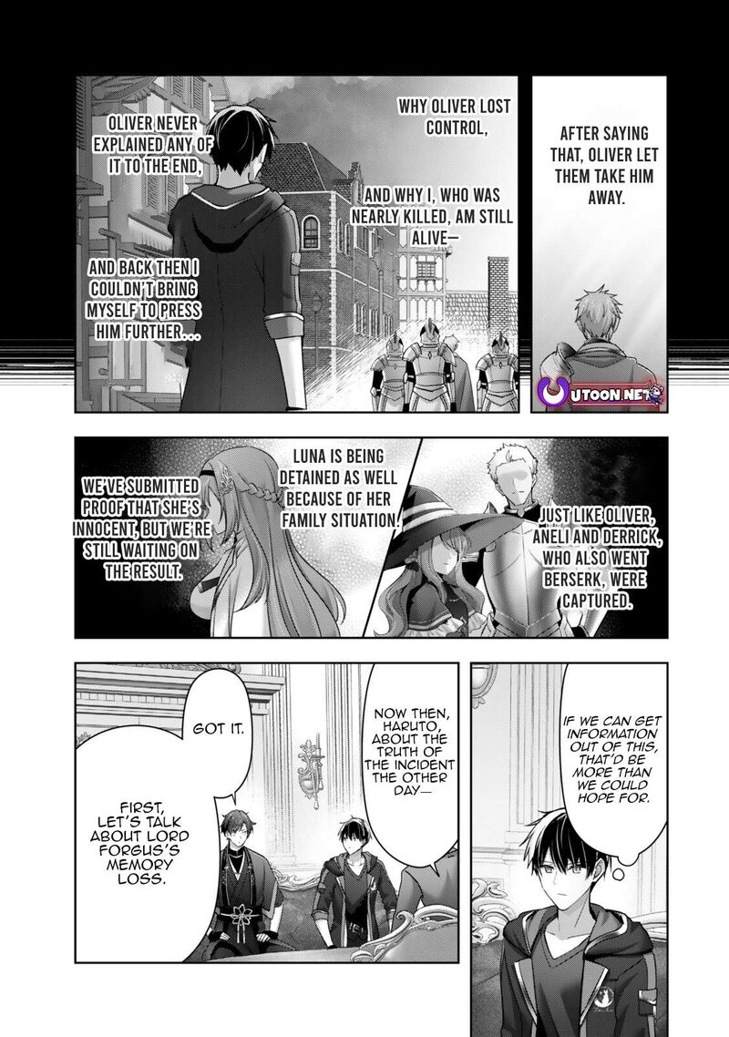 Yuusha Party O Oida Sareta Kiyou Binbou 58a 7