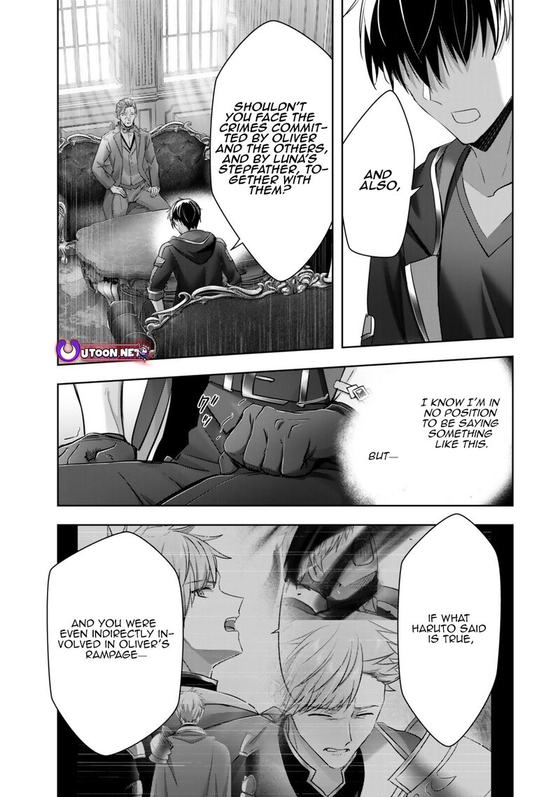 Yuusha Party O Oida Sareta Kiyou Binbou 58b 7