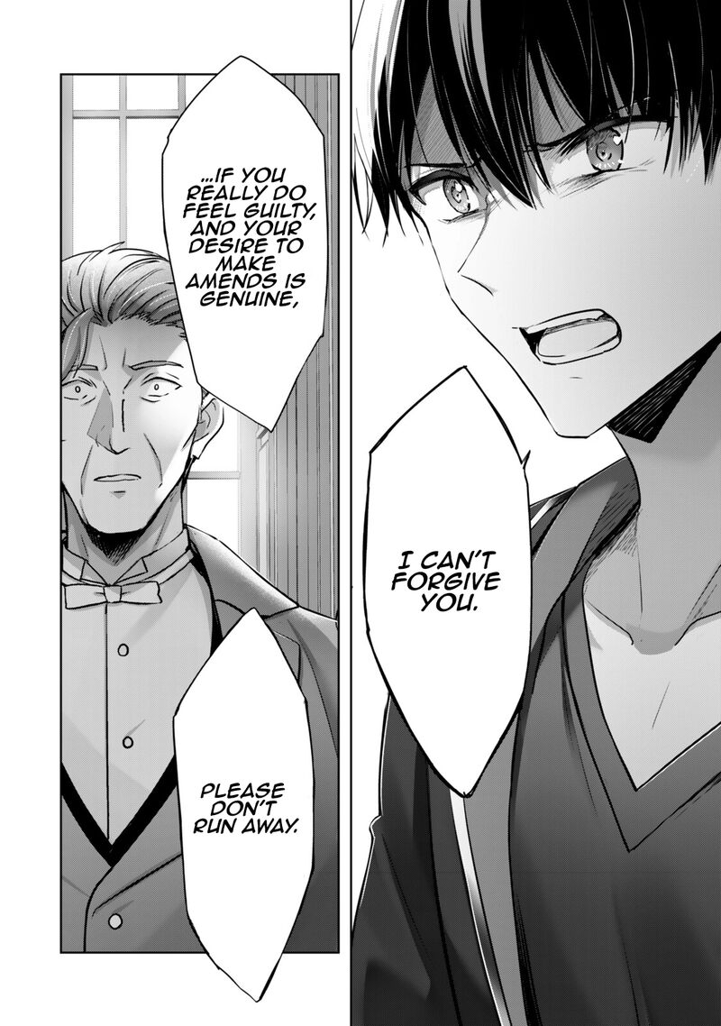 Yuusha Party O Oida Sareta Kiyou Binbou 58b 8