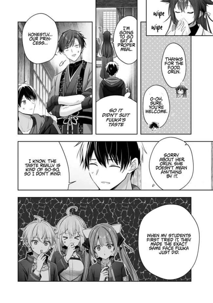 Yuusha Party O Oida Sareta Kiyou Binbou 58d 6