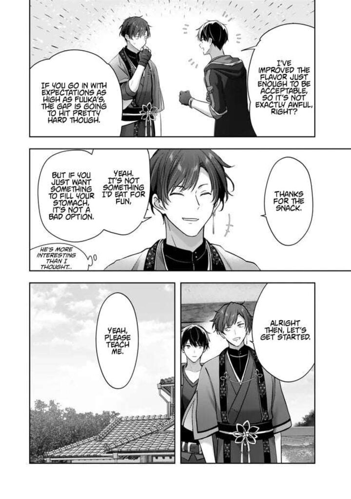 Yuusha Party O Oida Sareta Kiyou Binbou 58d 8