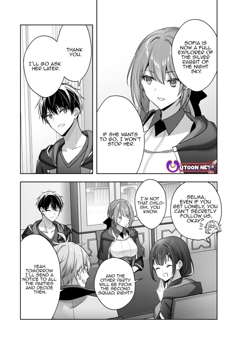 Yuusha Party O Oida Sareta Kiyou Binbou 60a 10