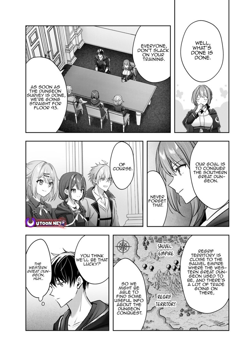 Yuusha Party O Oida Sareta Kiyou Binbou 60b 1