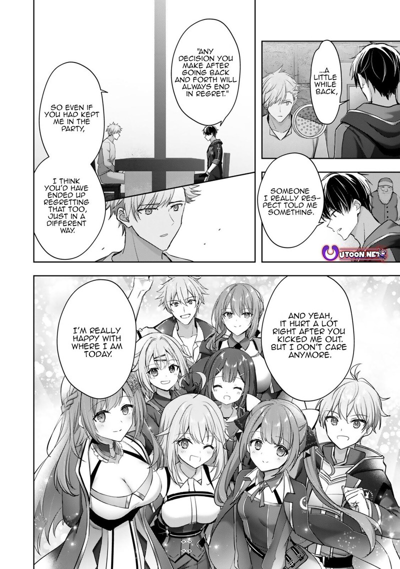 Yuusha Party O Oida Sareta Kiyou Binbou 60b 10