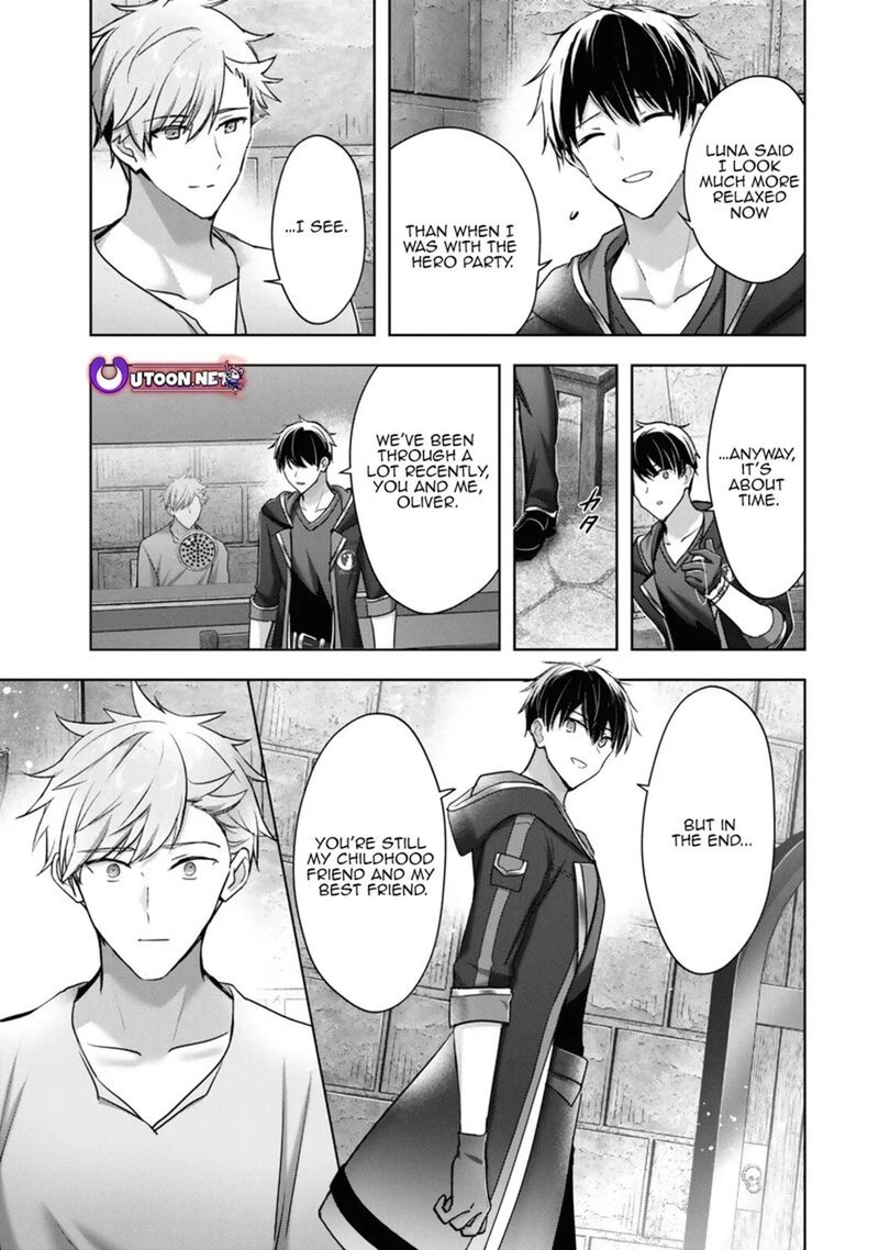 Yuusha Party O Oida Sareta Kiyou Binbou 60c 1