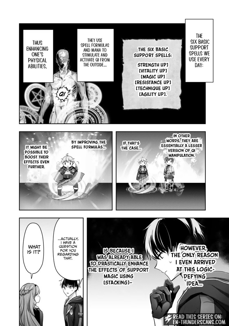 Yuusha Party O Oida Sareta Kiyou Binbou 61b 6