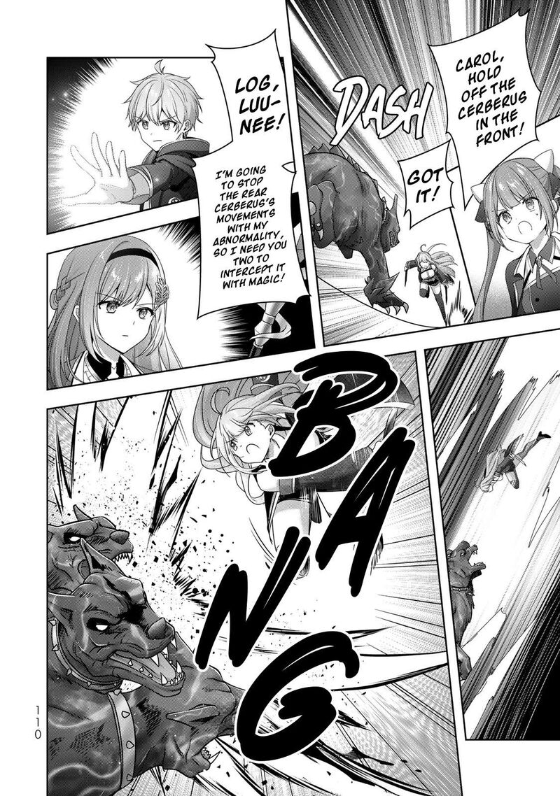 Yuusha Party O Oida Sareta Kiyou Binbou 63 23