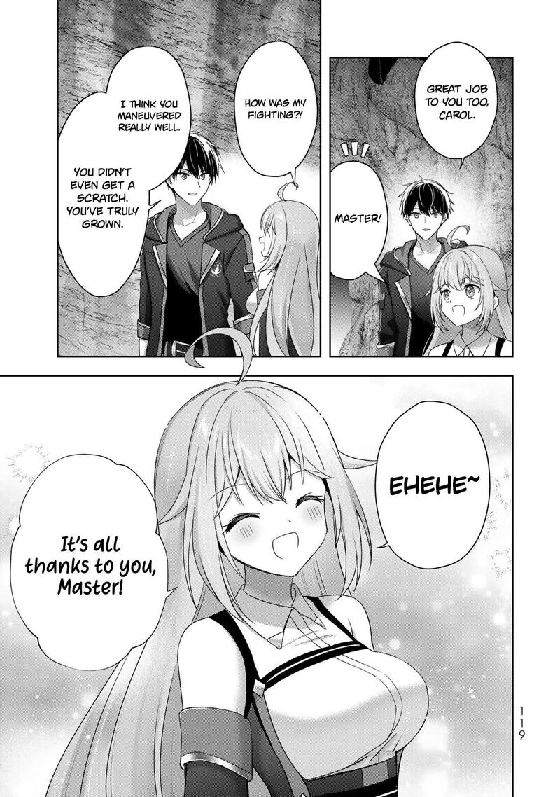 Yuusha Party O Oida Sareta Kiyou Binbou 63 32