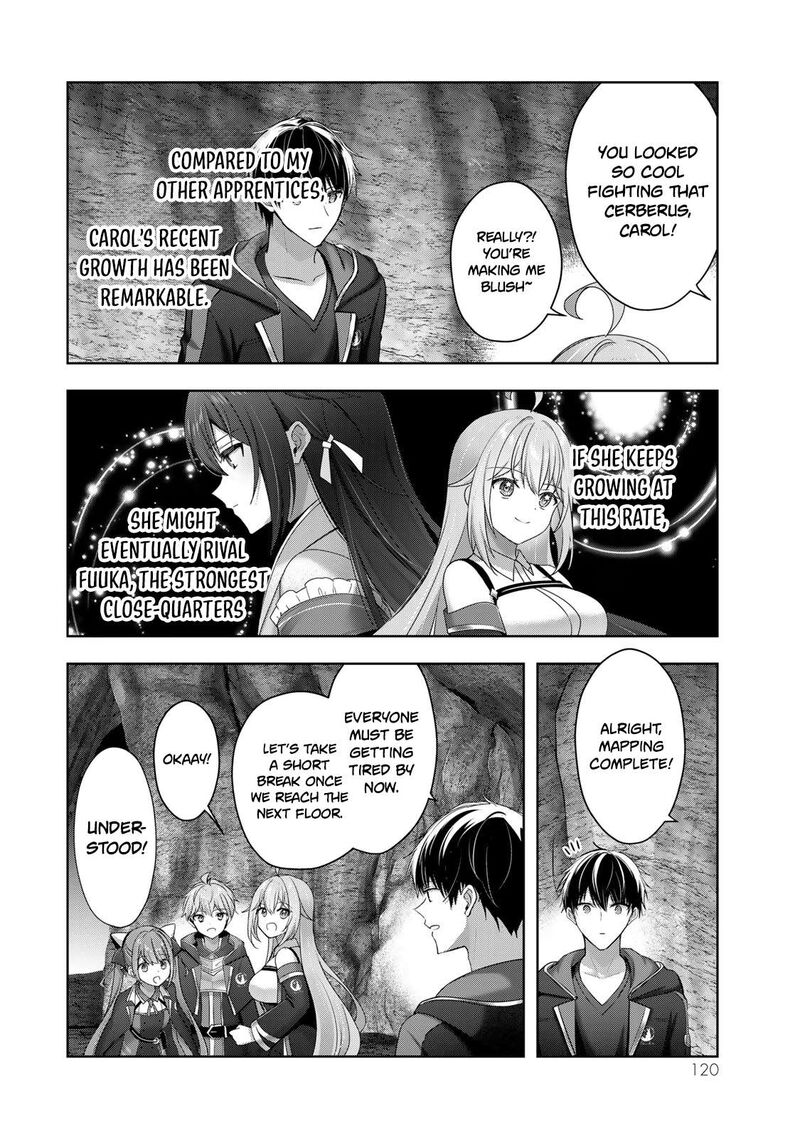 Yuusha Party O Oida Sareta Kiyou Binbou 63 33
