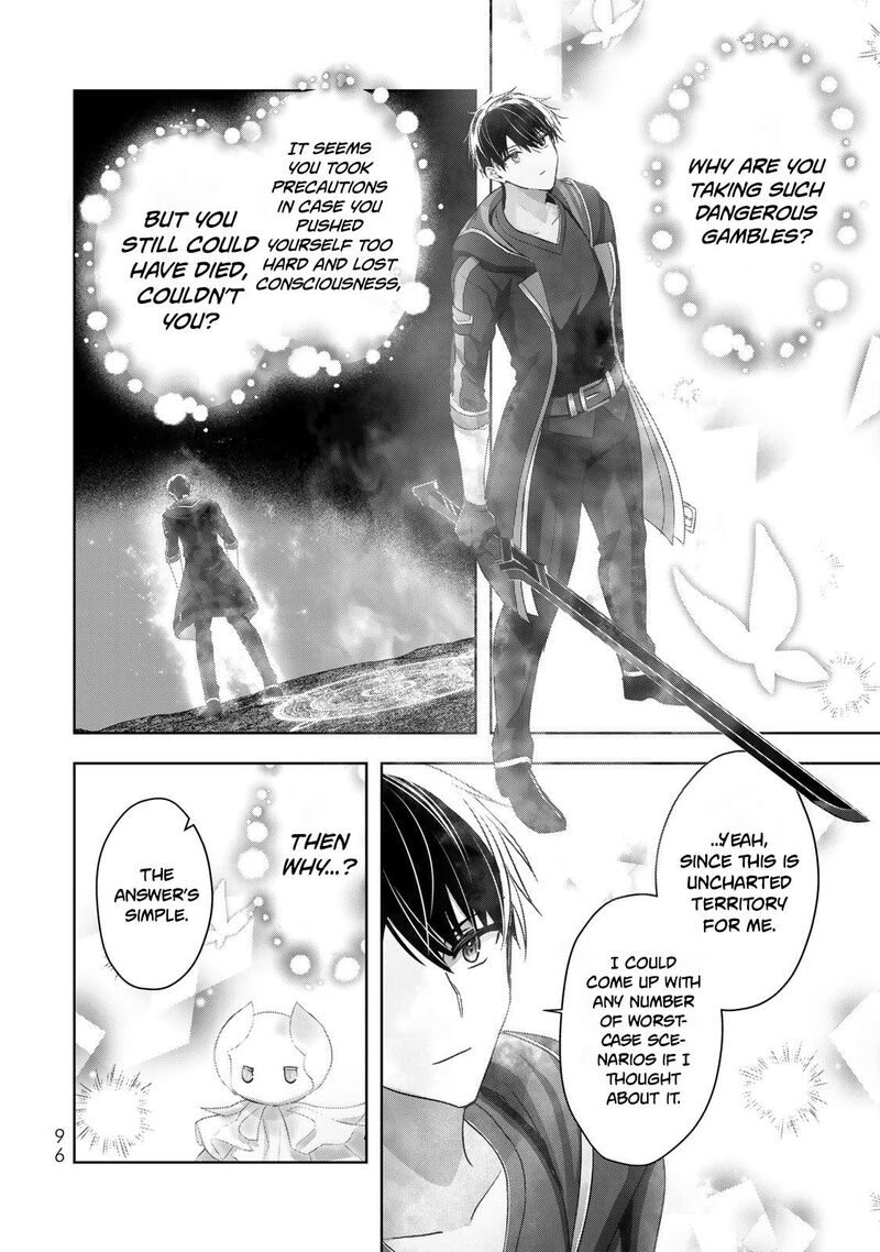 Yuusha Party O Oida Sareta Kiyou Binbou 63 9