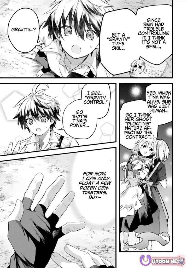 Yuusha Party O Tsuihou Sareta Beast Tamer Saikyou Shuzoku Nekomimi Shoujo To Deau 100b 15