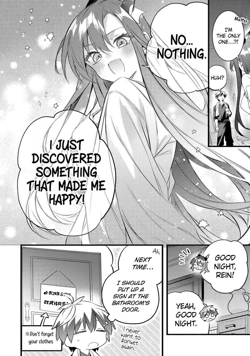 Yuusha Party O Tsuihou Sareta Beast Tamer Saikyou Shuzoku Nekomimi Shoujo To Deau 103 11
